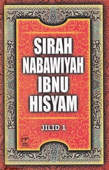 Sirah Nabawiyah Ibnu Hisyam Pdf Reader Aimbio