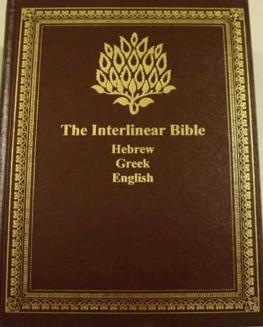 hebrew greek interlinear bible free download